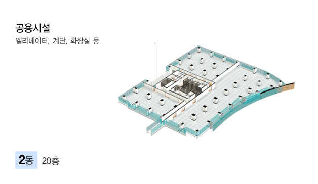 2동 평면도